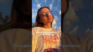 pslab- лучшая корейская косметика которую я пробовала 💔