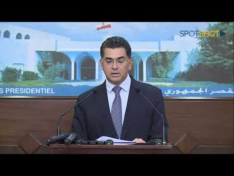 وزير الإعلام بول مرقص يتلو مقررات الجلسة الحكومية