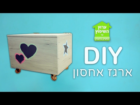 וִידֵאוֹ: כיצד להכין ארגז לאריחי מתכת בצורה נכונה: חישובים והתקנה