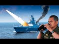 НАТО затрясло,,,от хохота! Уязвленное "величие морской сверхдержавы" спасают байками о ракете Циркон