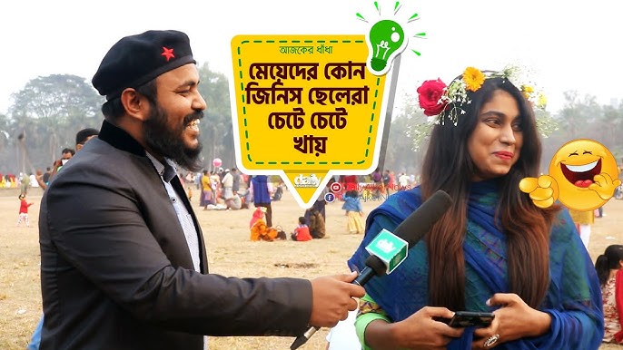 Qizlarda jinsiy chochqa