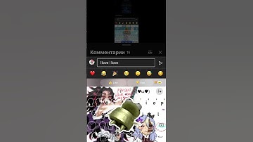 #edit #reppa #memes #funny #minions #animation #repo #art