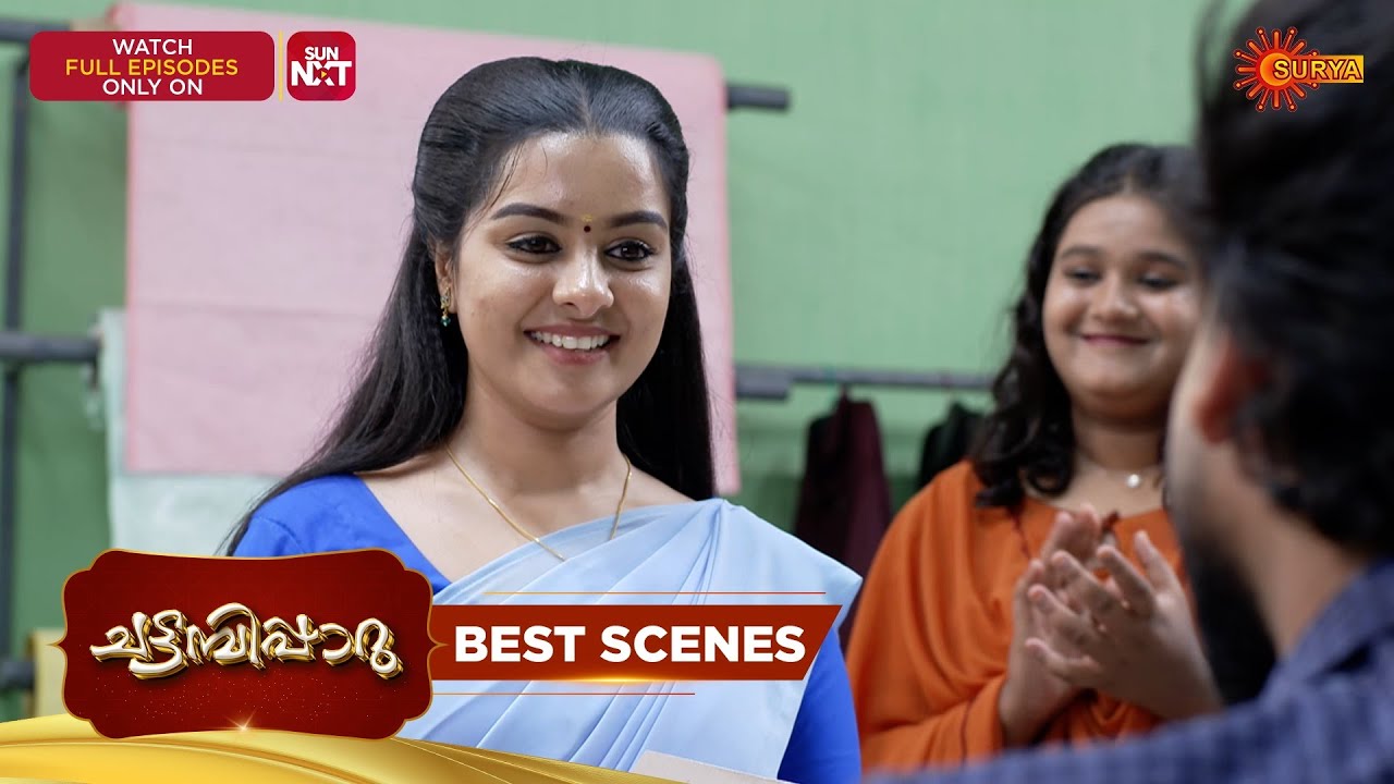 Chattambipparu- Best Scenes | 24 Feb 2026 | Malayalam Serial | Surya TV