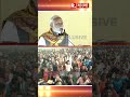 বাংলায় উন্নয়ন যজ্ঞ শুরু হয়ে গিয়েছে। ডবল ইঞ্জিন সরকার সুপার ফাস্ট স্পিডে কাজ শুরু করে দিয়েছে