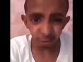 استح على وجهك اسطورة العزيزيه
