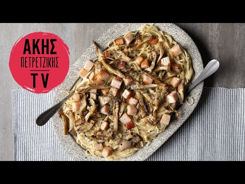 Light καρμπονάρα Επ. 12 | Kitchen Lab TV | Άκης Πετρετζίκης TV