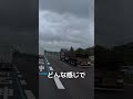 少ない楽しみの中の1つがコレ! #トレーラー運転手 #トラック旅 #あるある