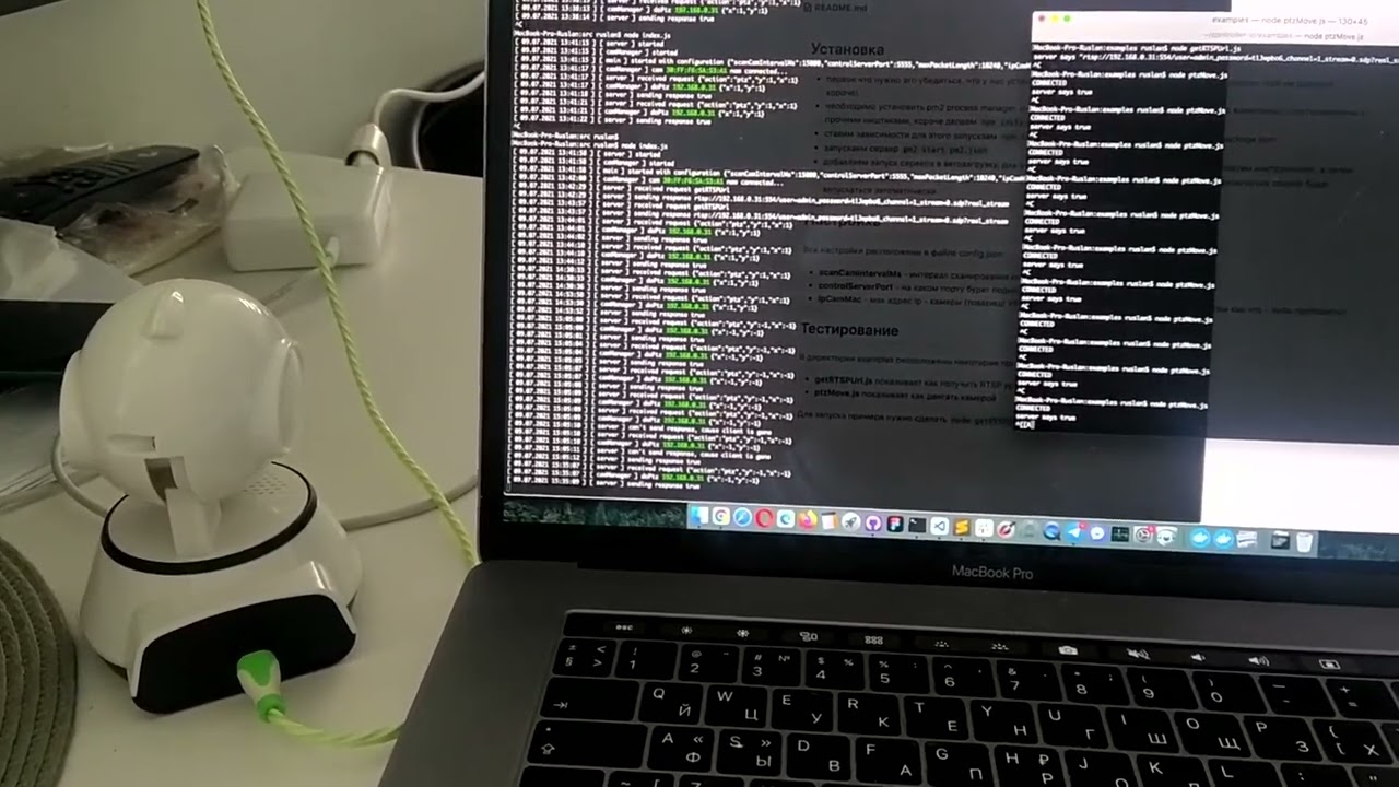 Interacting with PTZ - enabled ip - camera through ONVIF