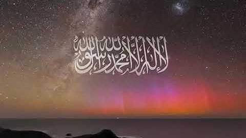 سورة الجاثية بصوت الشيخ خالد القحطاني Surat Al Jathiya