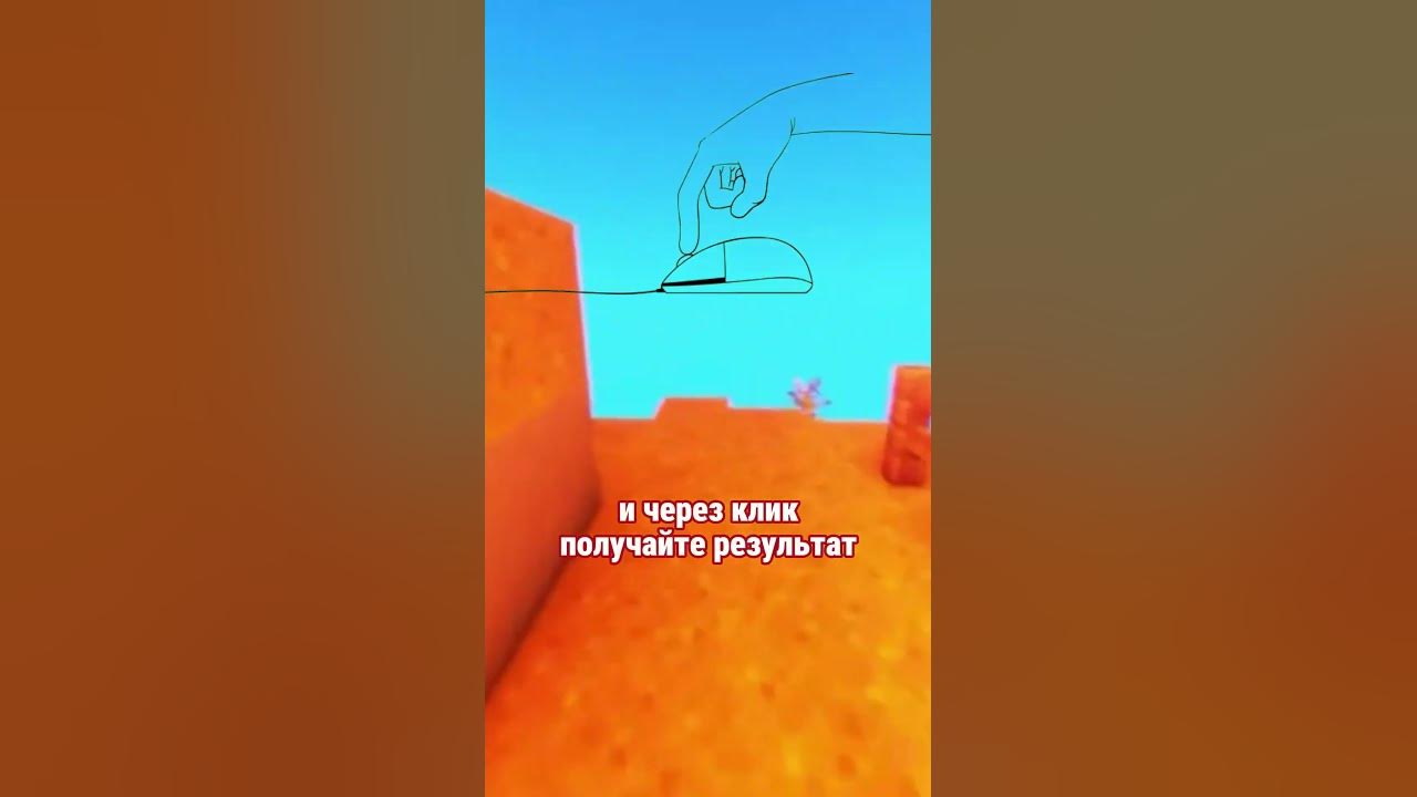 как сгенерировать картинку по реальной фотографии? - YouTube