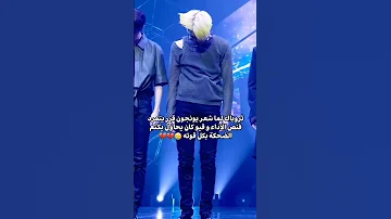 مهتم بتمورو طق اشتراك Yeonjun Soobin Txt Txtmoa Beomgyu Taehyun Hyuningkai Moa 
