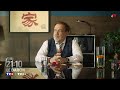 Le Daron: Nouvelle saison dès le 20/11 sur TF1