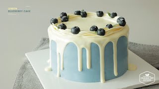 레몬 블루베리 케이크 만들기 : Lemon Blueberry Cake Recipe | Cooking tree