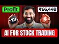 TradingView + Claude is a Crazy 🤯|| AI In Stock Trading