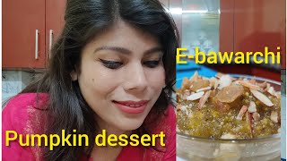 Pumpkin dessert/ kaddu ka Halwa/dont skip this recipe/Hare kaddu ka halwa