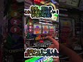 突如の生入りにびっくり【ハッピージャグラー】 #ジャンクステーション　 #ハッピージャグラー 　#ジャグラー　 #shorts