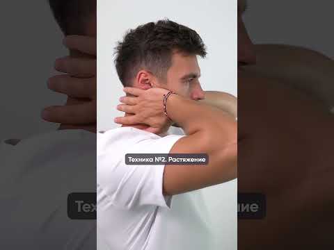 НЕ КОЛИ уколы, пока не попробуешь ЭТО! #красота #омоложение #упражнения