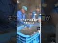 ずっと僕は舐めてました #shorts