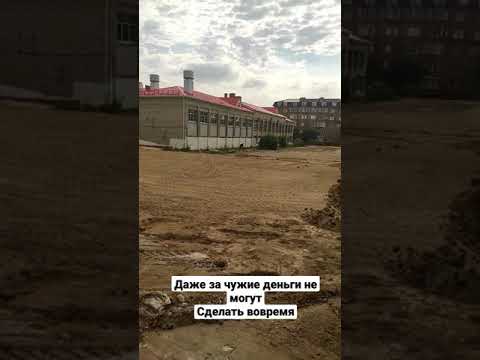 Цаг Ирв продолжается