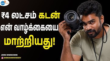 பிடிச்ச விஷயத்தை வைராக்கியத்தோடு செய்றப்ப #success வரும்! | John | Josh Talks Tamil
