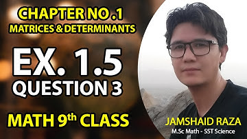 Balochistan Textbook Board Quetta Books 9th Math | Ex 1.5 | Question 3