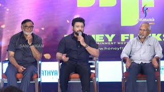 Honey Flicks App Launch Q & A Section | Maniratnam | Prashanth | Thiyagarajan screenshot 1