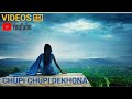 Chupi Chupi Dekho Na | New Nagpuri Song 2026 |Full HD Video| Manish Tirkey| Pinkey Orano⭐ @TheMtrock