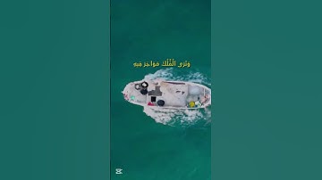 قران كريم ايات تريح القلب اجمل صوت قران #بصوت الشيخ #عبد_الباسط_عبد_الصمد #quranhearts