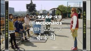 ToQger Ep 39 (Subs Preview) The Beginning of the End