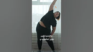 جگەرە کێشان هۆکاری قەڵەوییە 