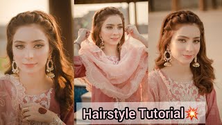 French Braid with curls | Hairstyle Tutorial