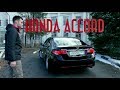 Новый ДРУГ Honda Accord 8 | NEAuto/АвтоПодбор/