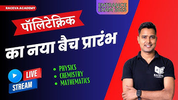 POLYTECHNIC ENTRANCE EXAM 2023 NEW BATCH LIVE CLASS | POLYTECHNIC FULL COURSE