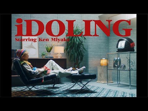 KEN MIYAKE - iDOLING (Official Music Video)