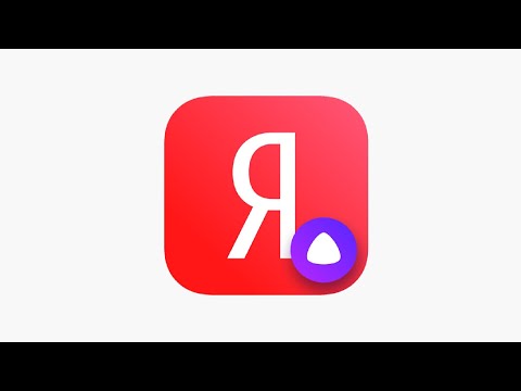 Мобильное приложение Яндекс