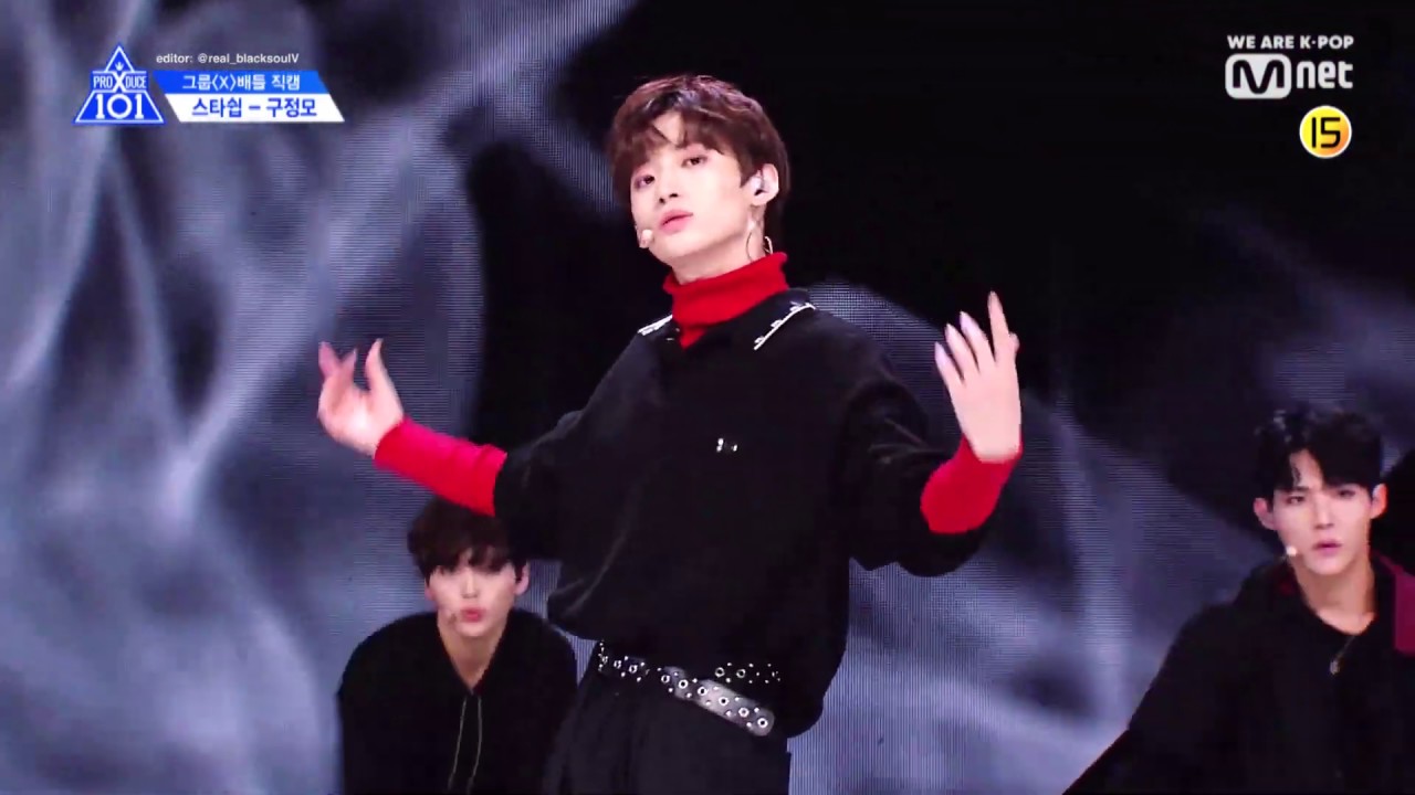 Produce X 101 7th Sense