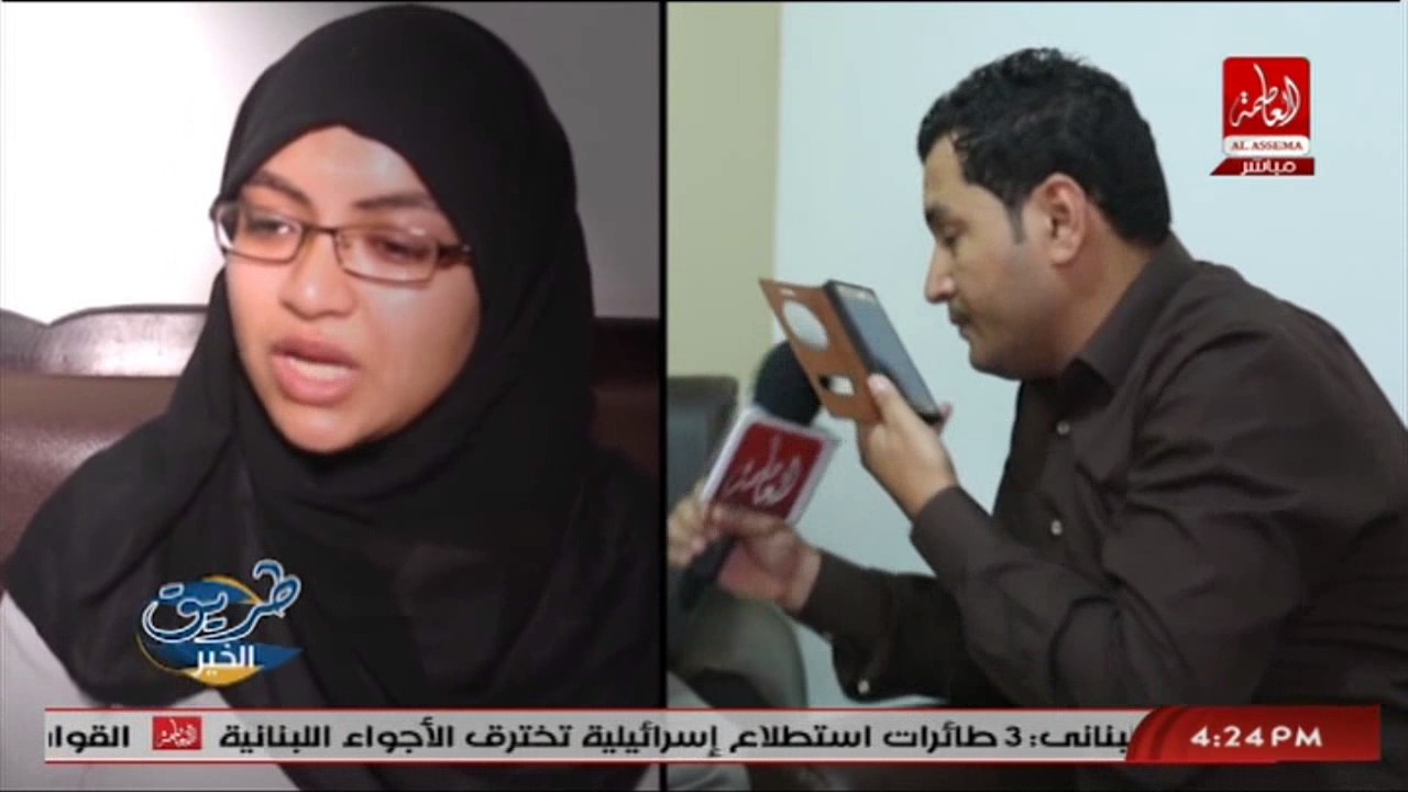 لقاء حصري لبرنامج طريق الخير :