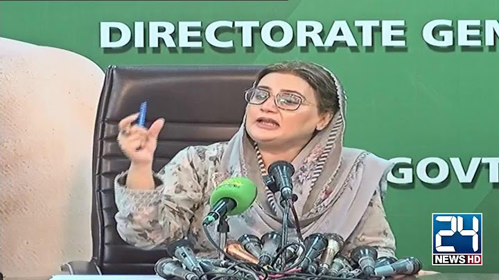🔴LIVE | Provincial Information Minister of Punjab Uzma Bukhari News Conference - City 41