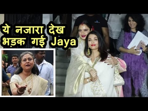 jaya-bachchan-angry-on-aishwarya-for-showing-love-and-respect-for-rekha