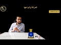 أنواع الحركة أنواع الحركة