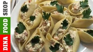 Салат из тунца в ракушках конкильони Салат из тунца в ракушках конкильони