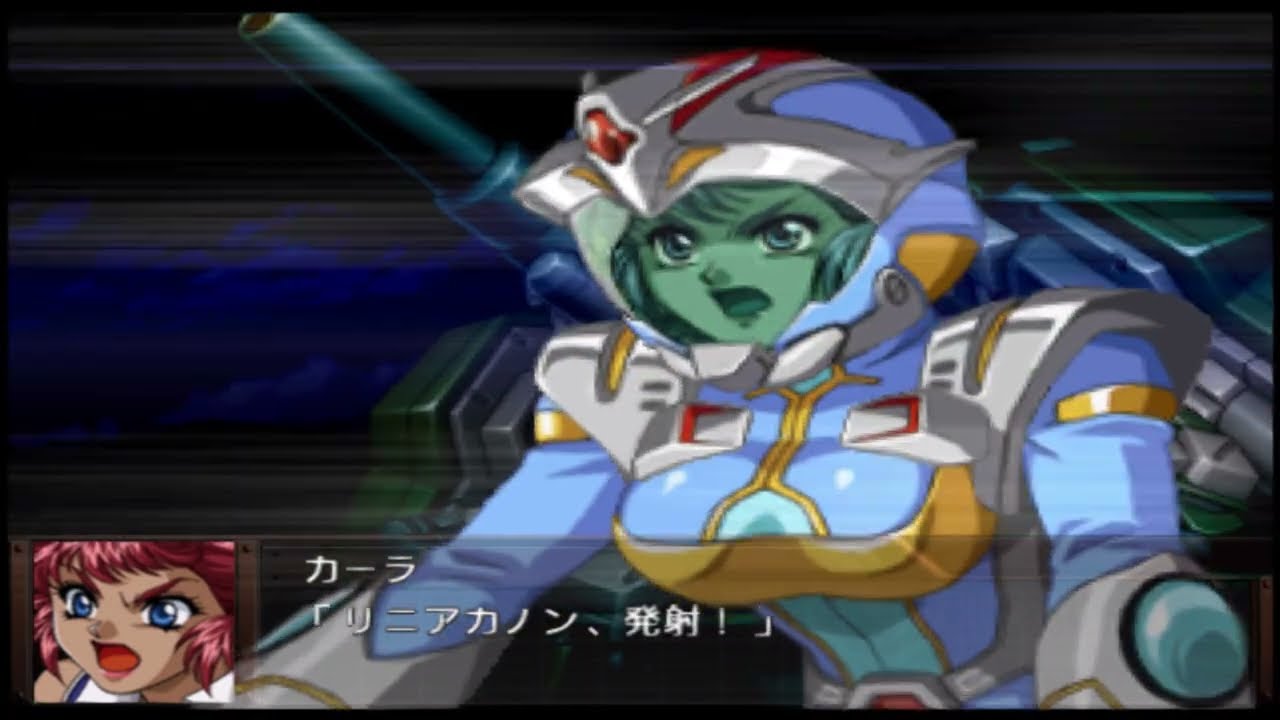 Super Robot Taisen OG Gaiden ~Randgrith All Attacks~