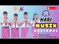 Hanya rindu cover by siswai smps ananda  recorder instrumental recorder hanyarindu