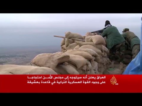 القوة التركية في العراق.. أزمة مستمرة