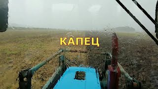 Consumption of diesel fuel in plowing mtz 82. Unsuccessful plowing. Heavy rain, hail, weather.