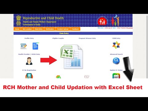 RCH Mother and Child Updation with Excel Sheet - Automatic