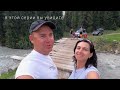 Kyrgyzstan ущелье Чон Кызыл Суу Кыргызстан 5 серия 1часть