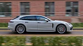 Автопомойка