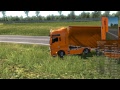 ETS2 MP Дорога Дураков покатаем?