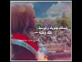 هذا العراقي بصوت بنت اله بشده 2020 ادخل ع وصف
